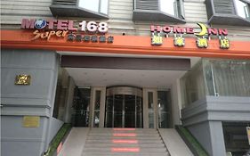 Motel168 Xian Zhongloubeidajie Hotel