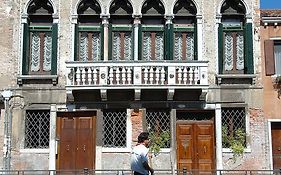 Palazzo Odoni Guest House Venice 3* Italy
