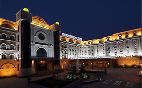 Blue Horizon Royal Parklane International Hotel Shanghai