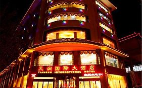 Dunhuang Tianrun International Hotel