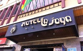 Hotel La Joya photos Exterior