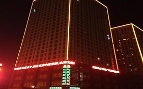 格林联盟上海安亭兆丰路地铁站酒店 酒店
