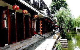 Zhouzhuang Guyunfeng Inn  2*