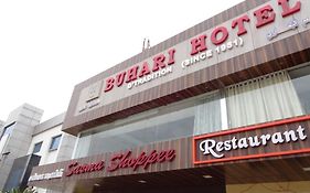 Buhari Royale Boutique Hotel Chennai