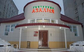 Гостиница Азалия Нижневартовск