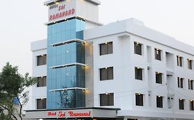 Hotel Sai Ramanand Shirdi India