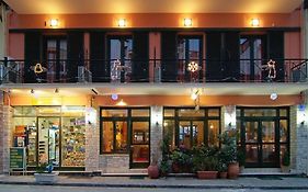 Hotel Varonos Delphi 3*