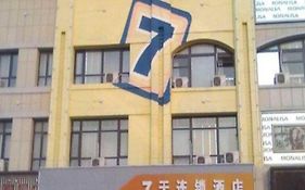 7 Days Shou Guang Ren Min Plaza Branch 潍坊 2*