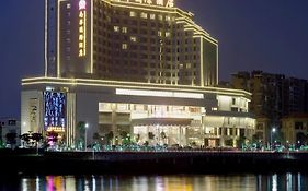 Dongguan South Grand Hotel