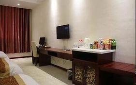 Oushang Business Hotel