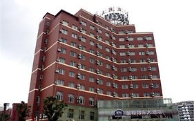 汉庭上海金桥杨高中路酒店 酒店 2*