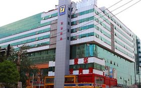 7Days Inn Wuhan Hankou Station The God Of Wealth Square