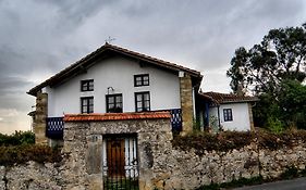 Casa Rural Ortulane Hostal