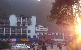 Yangshuo Kali Inn