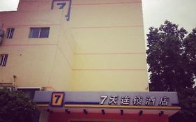 7天连锁酒店广州客村地铁站三店