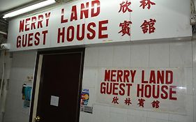 Merry Land Guest House
