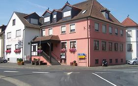 Hotel Schwarzes Ross  3*