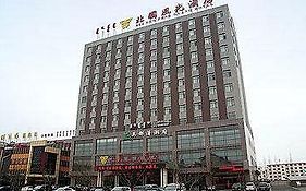Bei Guo Feng Guang Hotel  3*