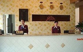 Yinhai Star Business Hotel - Ganzhou  2*