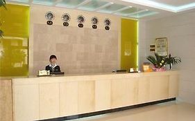Huangchao Hotel - Minhou