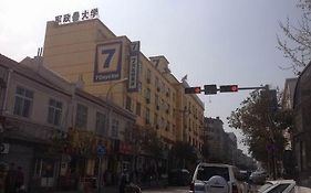 7Days Inn Hangzhou Xiaoshan Jianshesan Road Subway Station