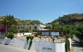 Hotel La Valle Verde  3*