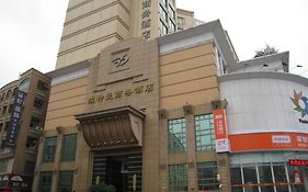 Dongguan Boteman Hotel