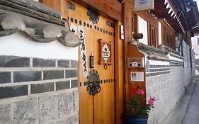 Yeonwoo Guesthouse photos Exterior