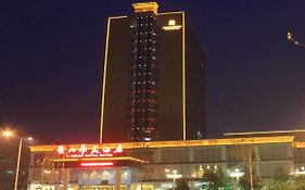 Taishan Royal 酒店 5*