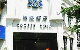 Cooper Hotel