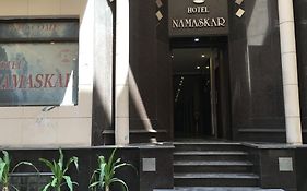 Hotel Namaskar Amritsar