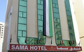 Sama Hotel photos Exterior