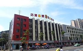 Super 8 Liangjiaxiang Bus Station