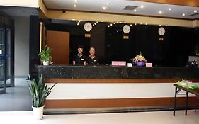 Xi'an Jiaotong University Cambridge Hotel  3*
