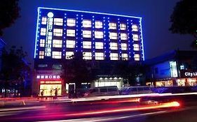 Rumonter Bright Holiday Hotel - Hangzhou San-Tun-Chen