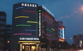 Ejon Fashion Hotel Yiwu 3*