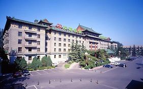 Friendship Hotel Beijing
