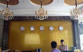 Jin Min an Business Hotel Xintian