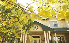 Sanford House Bed And Breakfast 4*