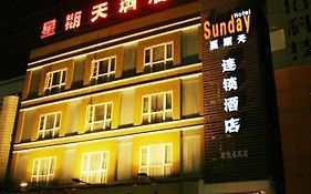 Sunday Hotel Yingbin Branch