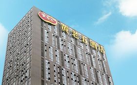 Huanglaowu Hotel