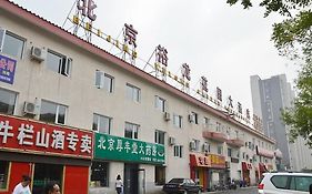 Beijing Yulong Garden Hotel