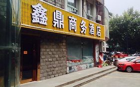 Hangzhou Xinding Business Hotel