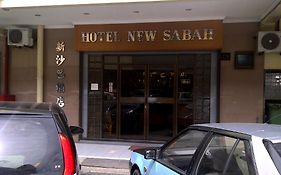 Hotel New Sabah Kota Kinabalu