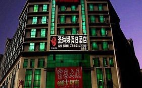 Sheng Lin na Hotel Qingquan Branch Zhucun