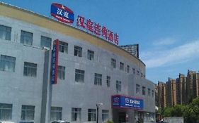 Hanting Hotel Suzhou Sip North