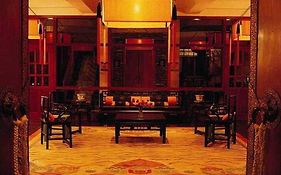 Gyzlthang Dzong Hotel By Angsana Lijiang 4*