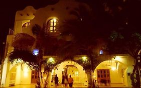 Hotel Coco Rio Playa Del Carmen 3*