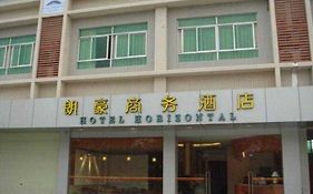 Horizontal Hotel Guangzhou