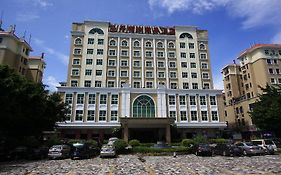Qianbozhou Business 酒店
